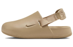 Nike Calm Mule Hemp Tan