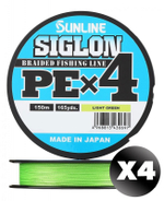 Плетенка Sunline Siglon PE X4, Light Green (150м)