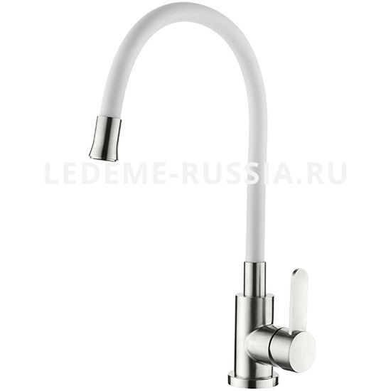 Смеситель кухня LEDEME 74004-3 d35 Нержавейка силиконовый излив (белый/сатин)