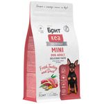 Сухой корм для взрослых собак мини пород Брит BRIT CARE Mini Adult Delicious Taste с индейкой и уткой 1,5кг