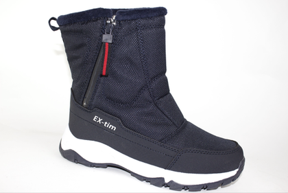 Дутики женские зимние Ex-tim арт. 2293-2