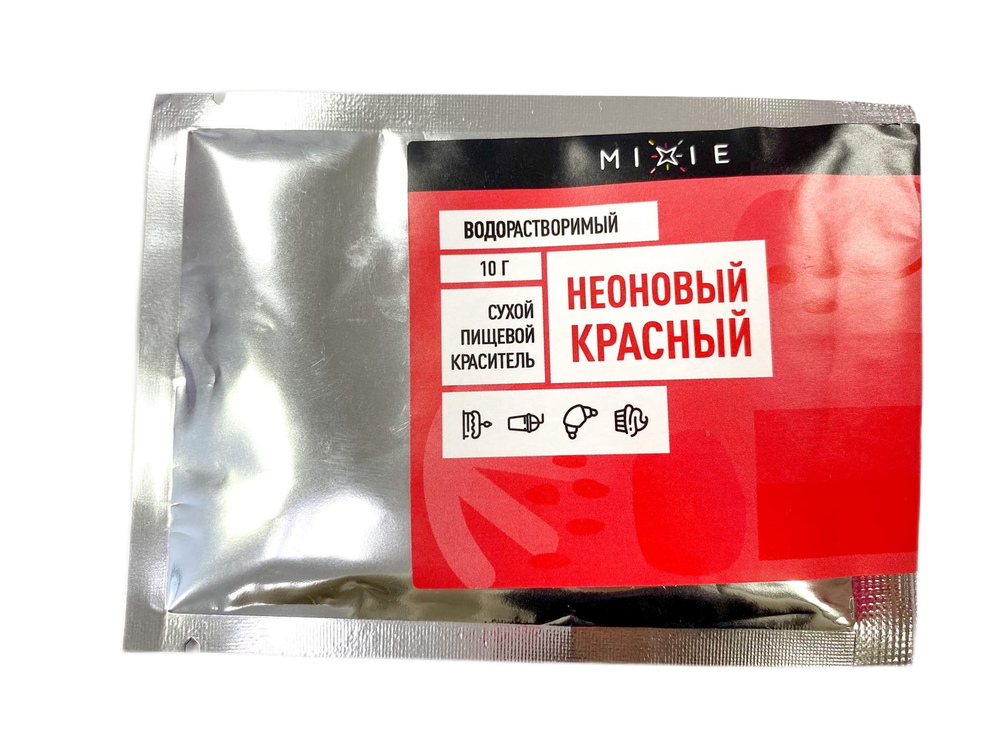 Краситель сухой водорастворимый MIXIE Неоновый красный 10 гр