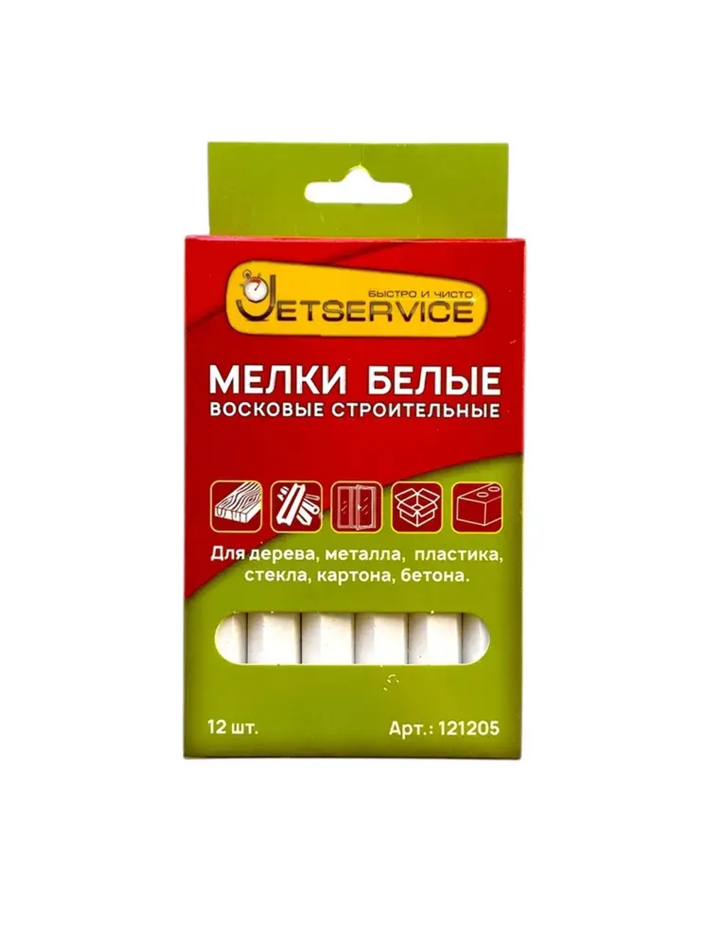 Мелки восковые Jetservice белые 12шт