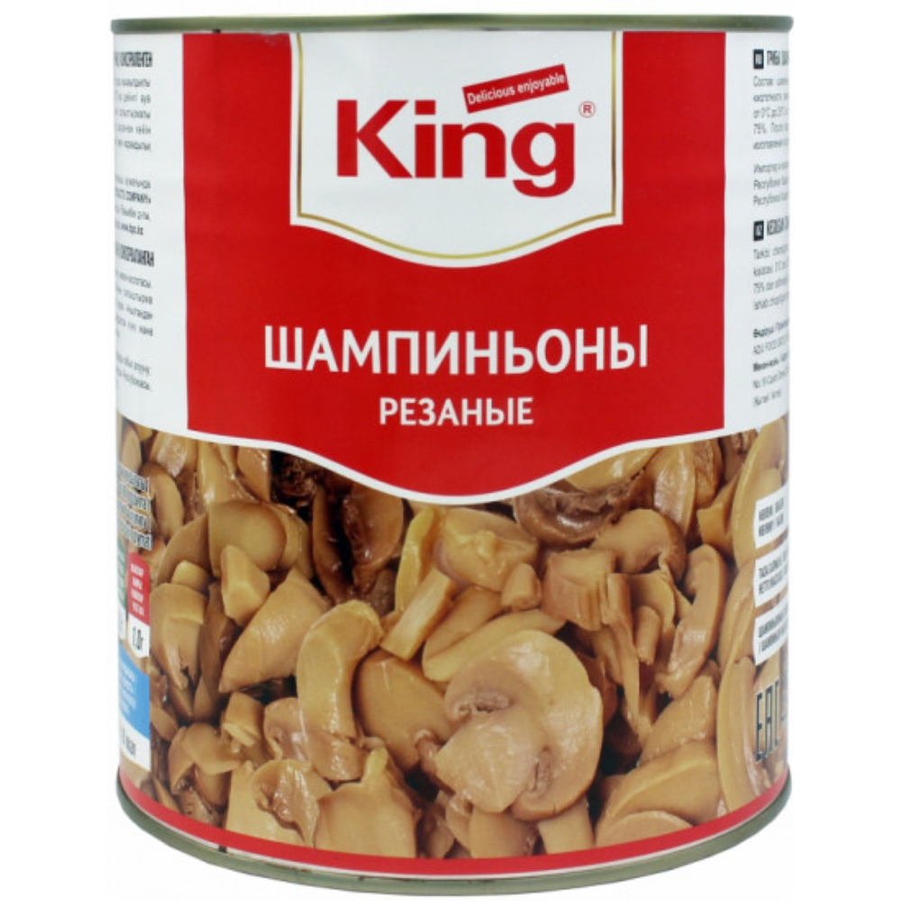 Шампиньоны резаные King 800 гр
