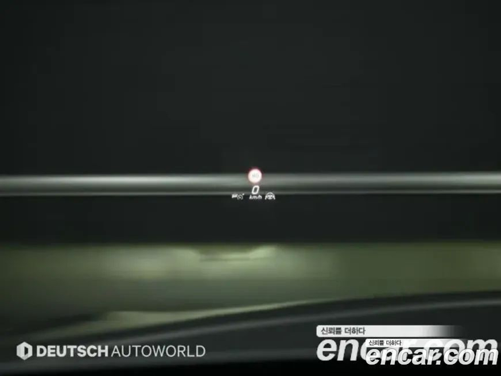 Mercedes-Benz S-Class W223 S450L 4MATIC (09.2022)