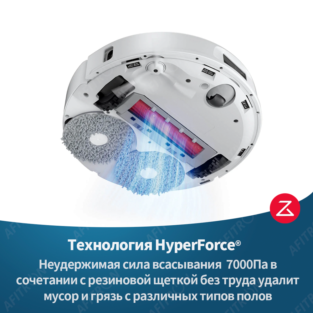 Roborock QRevo MaxV/RU (QR0PEP), White