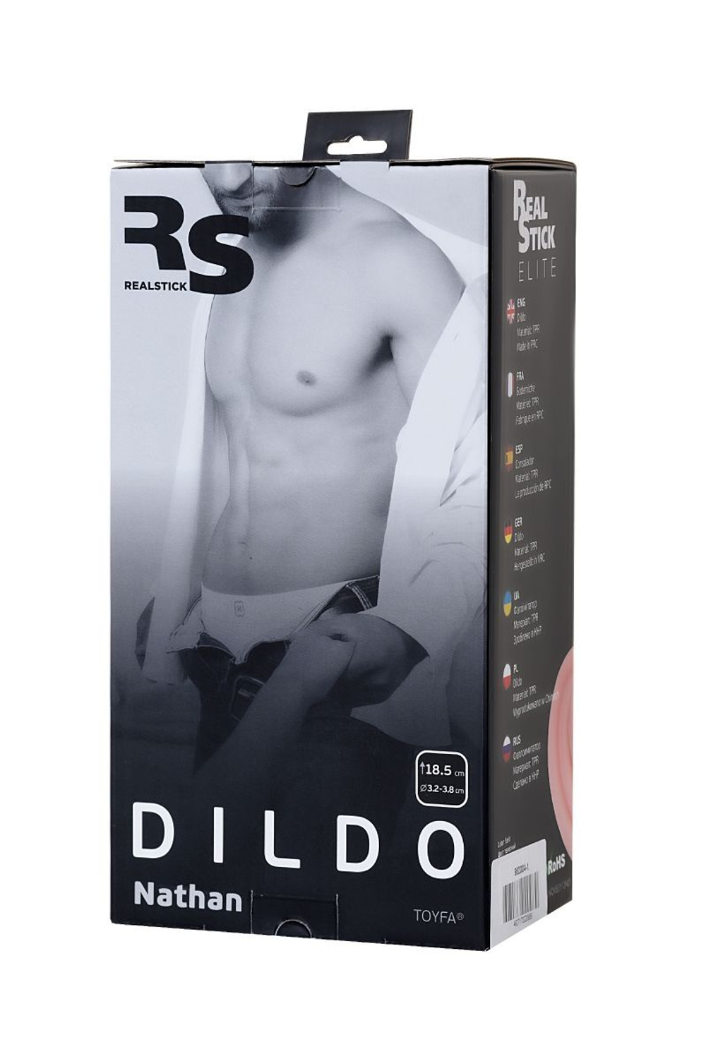 Телесный фаллоимитатор-реалистик Nathan - 18,5 см.