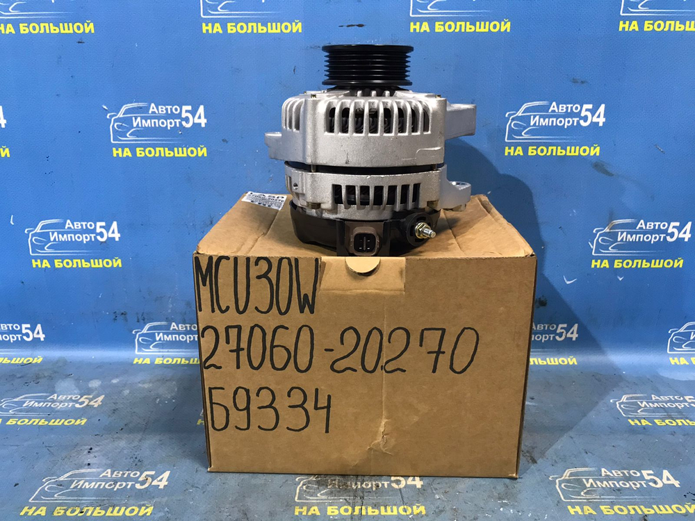 Генератор TOYOTA HARRIER 2003-2013