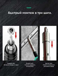 Гвозди для пневматического гвоздезабивного пистолета 27мм (42mm)400 шт.