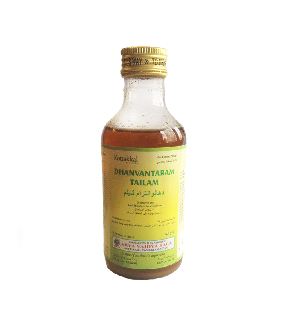 Масло Kottakkal Dhanvantaram Tailam Arya Vaidya Sala 200 мл
