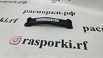 Распорка средняя нижняя сзади Kia Sportage (5-го поколения) NQ (ПОД ЗАКАЗ)