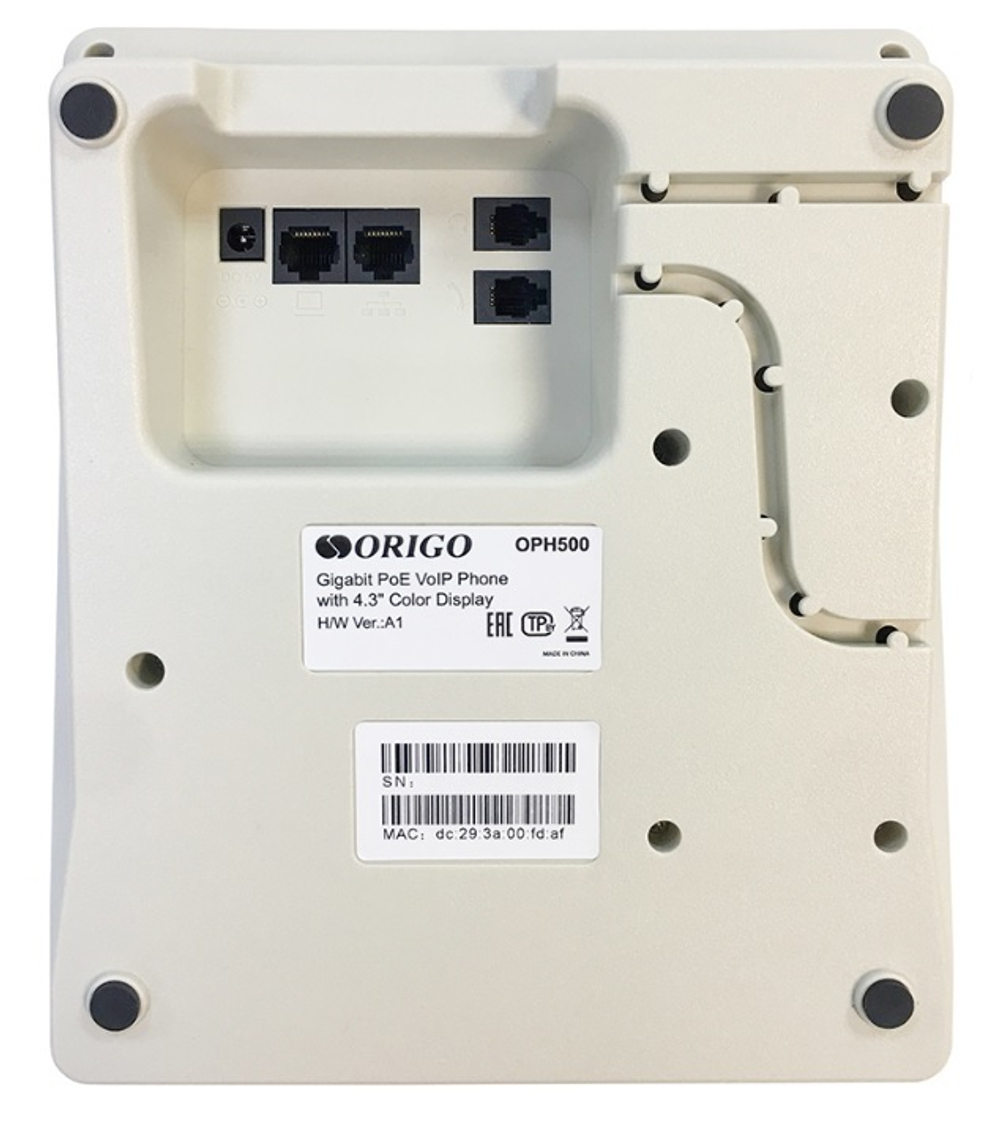 Проводной IP-телефон  ORIGO OPH500/A1B