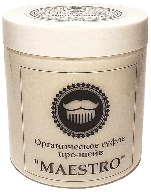 BARBER SIZE. Органическое суфле пре-шейв для бритья "MAESTRO". (500гр.)