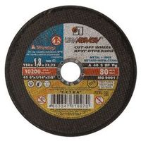 Круг по металлу отрезной 150х1,8х22 мм Луга