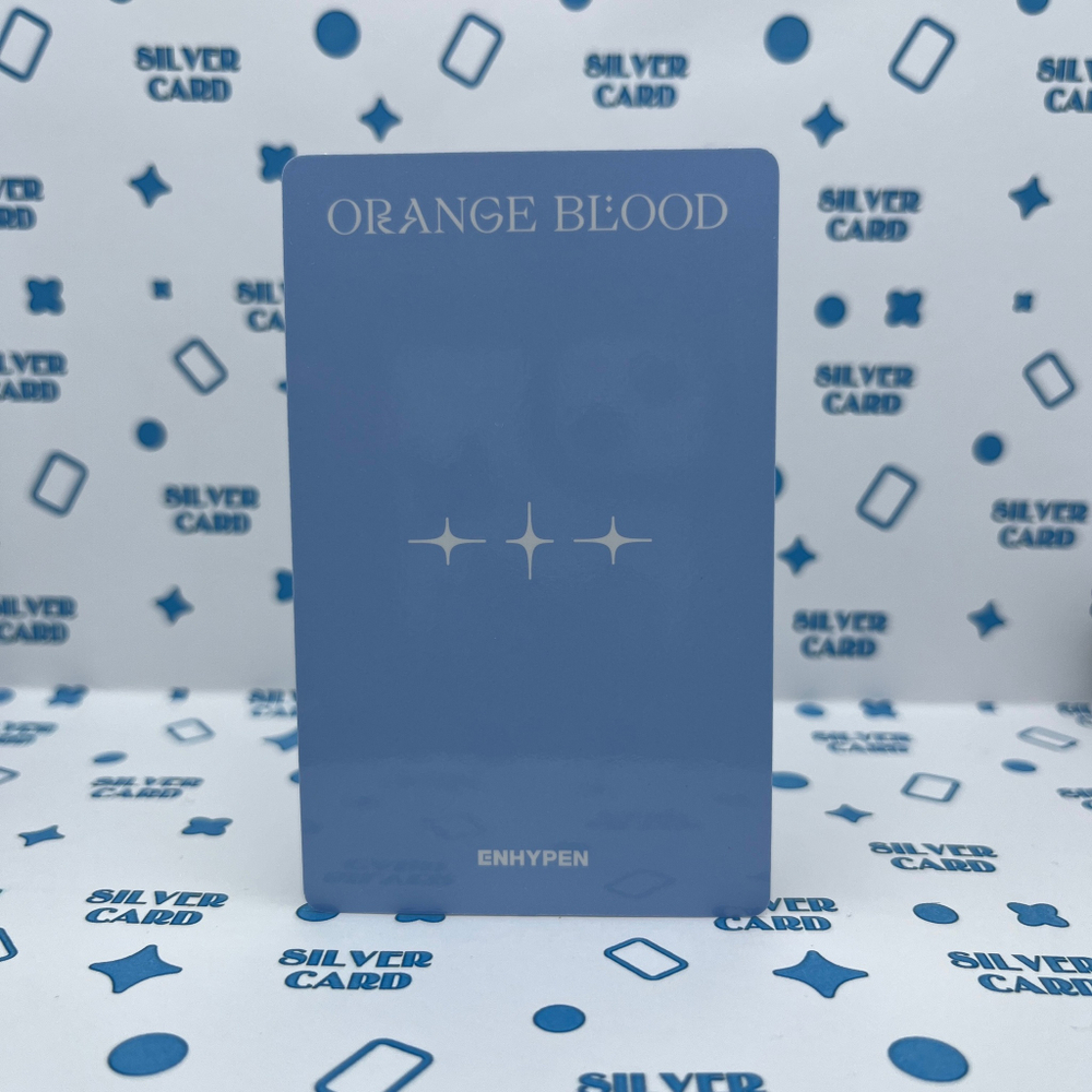 Фотокарта ENHYPEN - ORANGE BLOOD (Weverse ver. | Сону)