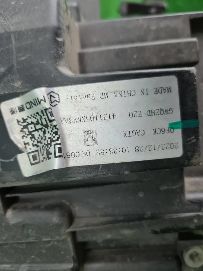 Битая Фара правая Tank 500 (2021-н.в.) LED