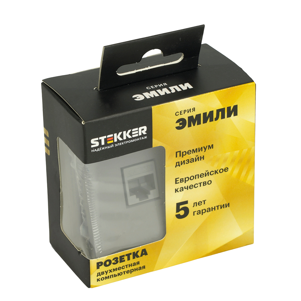 Розетка компьютерная 2-местная RJ-45 (механизм), STEKKER, серия Эмили, RST00-5111-10, платиново-серый, soft touch 49952