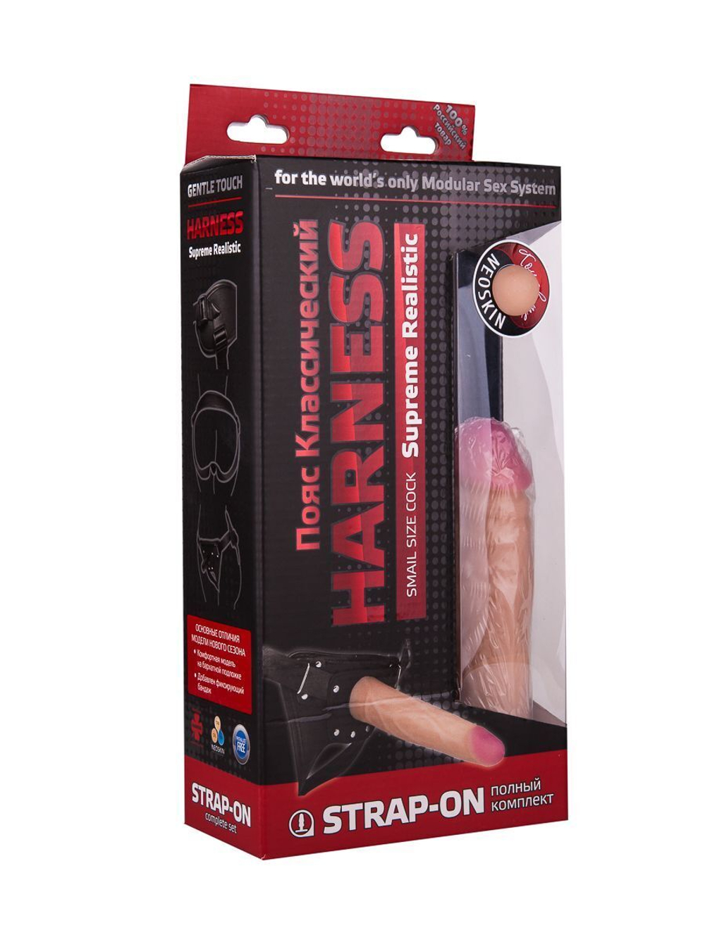 Страпон Харнесс: трусики с плугом и насадка из неоскин - 15,2 см. (Цвет: телесный с черным)
