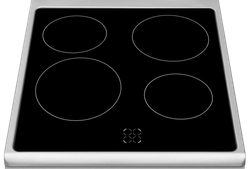 Электрическая плита Hansa FCCS53042