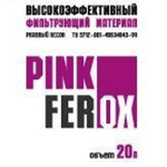 PinkFerox (Биг-бэг 1000 кг, 800л)