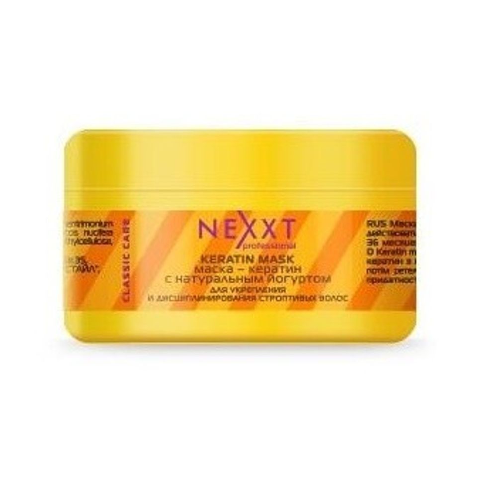 Nexxt Professional Маска - кератин для волос, с натуральным йогуртом, 200 мл