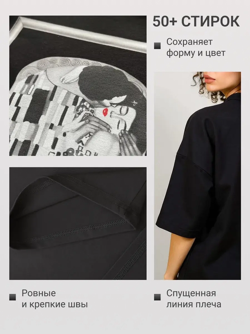 Футболка оверсайз с принтом и обрезной горловиной