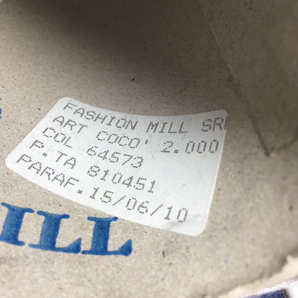 COCO' - Fashion Mill, 38% шерсть, 30% п/а, 14% мохер, 18% п/э; 200м/100гр; col. 64573; фактурная нить с утолщениями