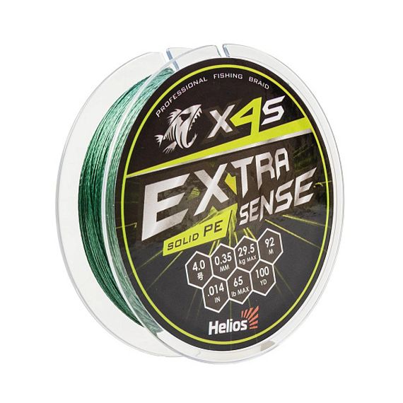 Шнур Helios Extrasense X4S PE Green 92m 4/65LB 0.35mm (HS-ES-X4S-4/65LB)