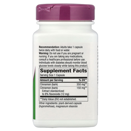 Nature's Way, корица, 120 веганских капсул