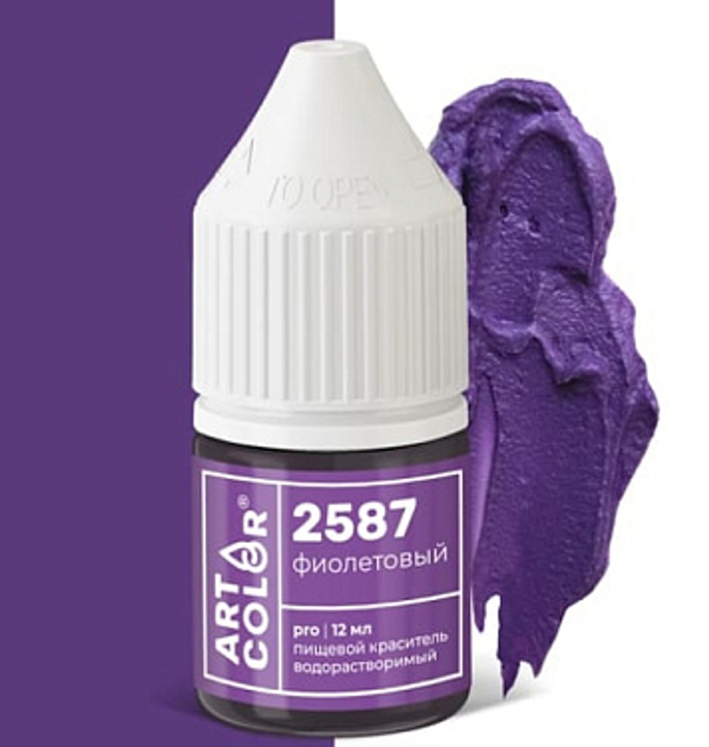 Краситель Фиолетовый (Art Color Pro) 12 мл