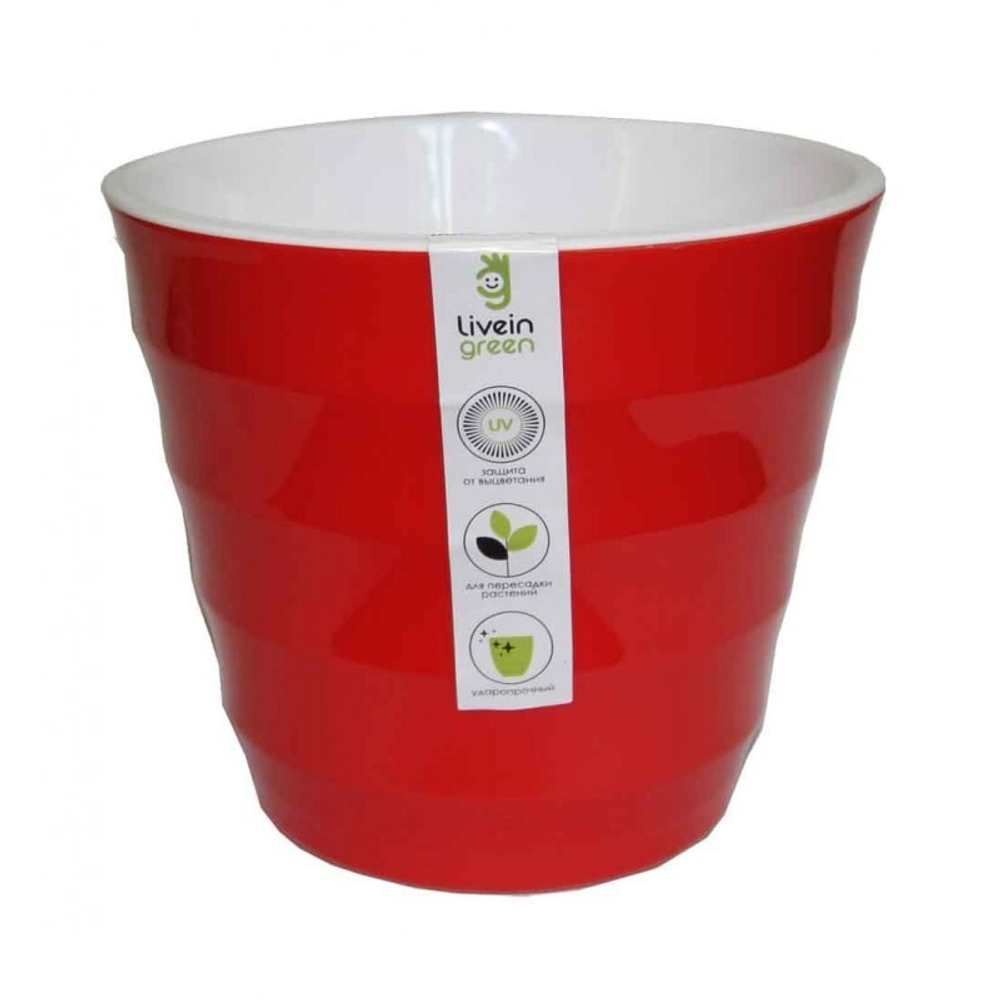 ГОРШОК Д/ЦВЕТОВ ЛАУРА 3,7 КРАСНЫЙ