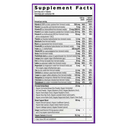 New Chapter, Advanced Perfect Prenatal ™, мультивитамины, 270 вегетарианских таблеток