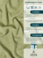 Ткань Канвас для штор отрез 15 метров