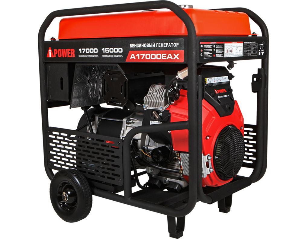 Генератор бензиновый A-iPower A17000EAX