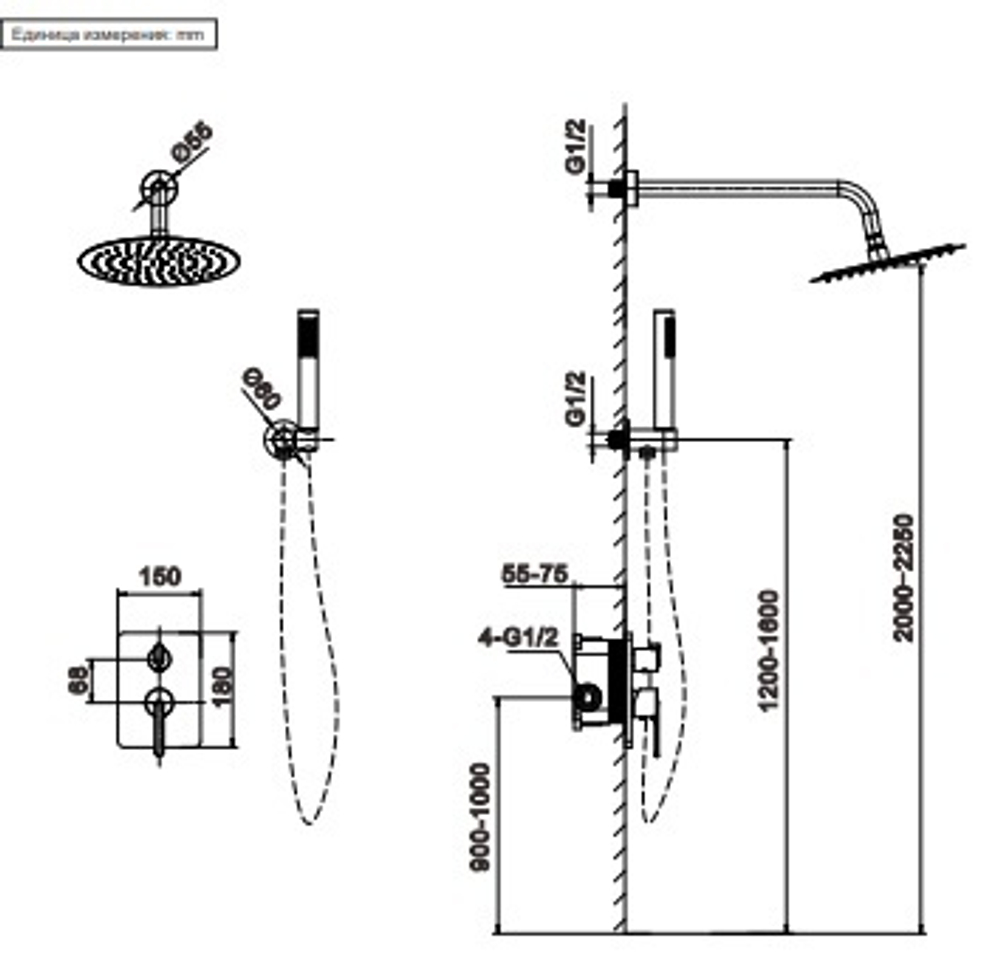 Душевая система с термостатом AltroBagno Unione 040409 GM