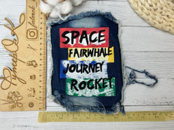 Заплатка (нашивка) джинс 17*15см ЦВЕТНАЯ