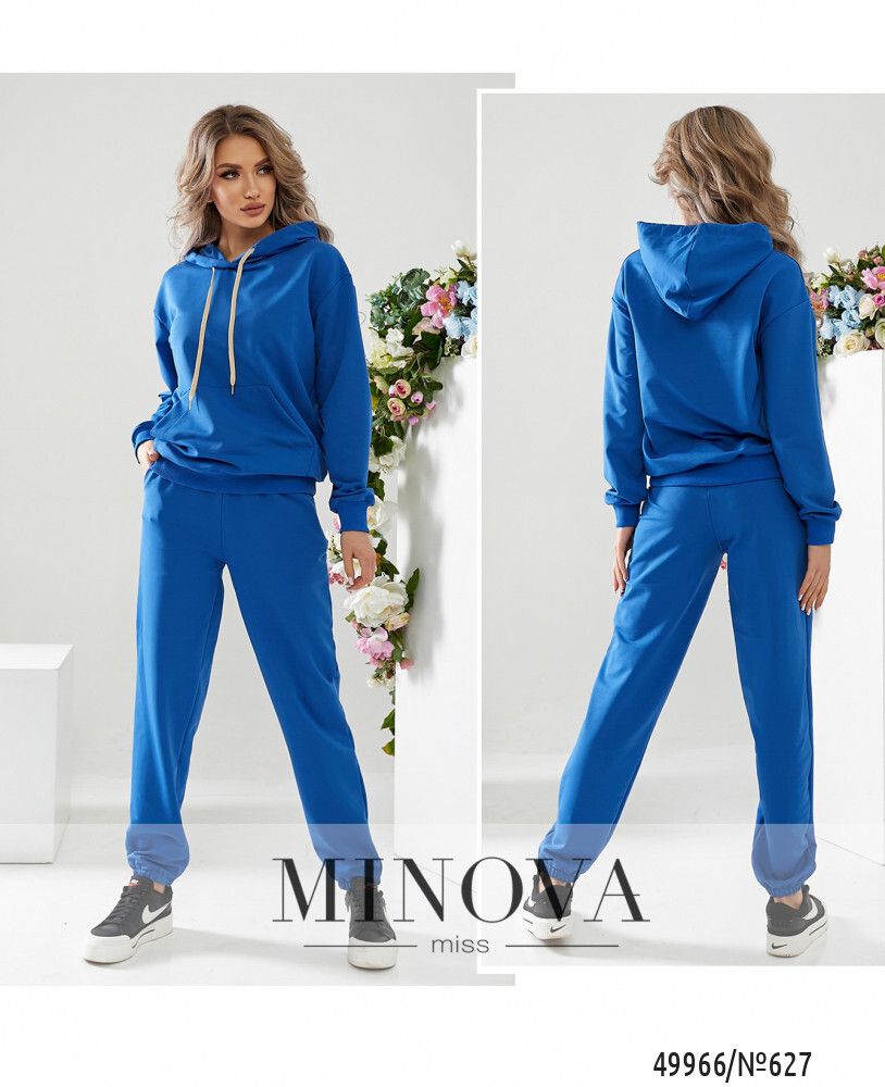 Костюм 627-электрик Minova