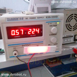 Нагреватель XH-RP1570 - R230