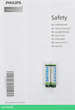 Телевизор LED Philips 55" 55PUS7608/60