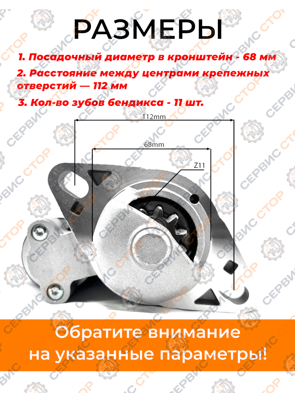 VM150-195N (2)