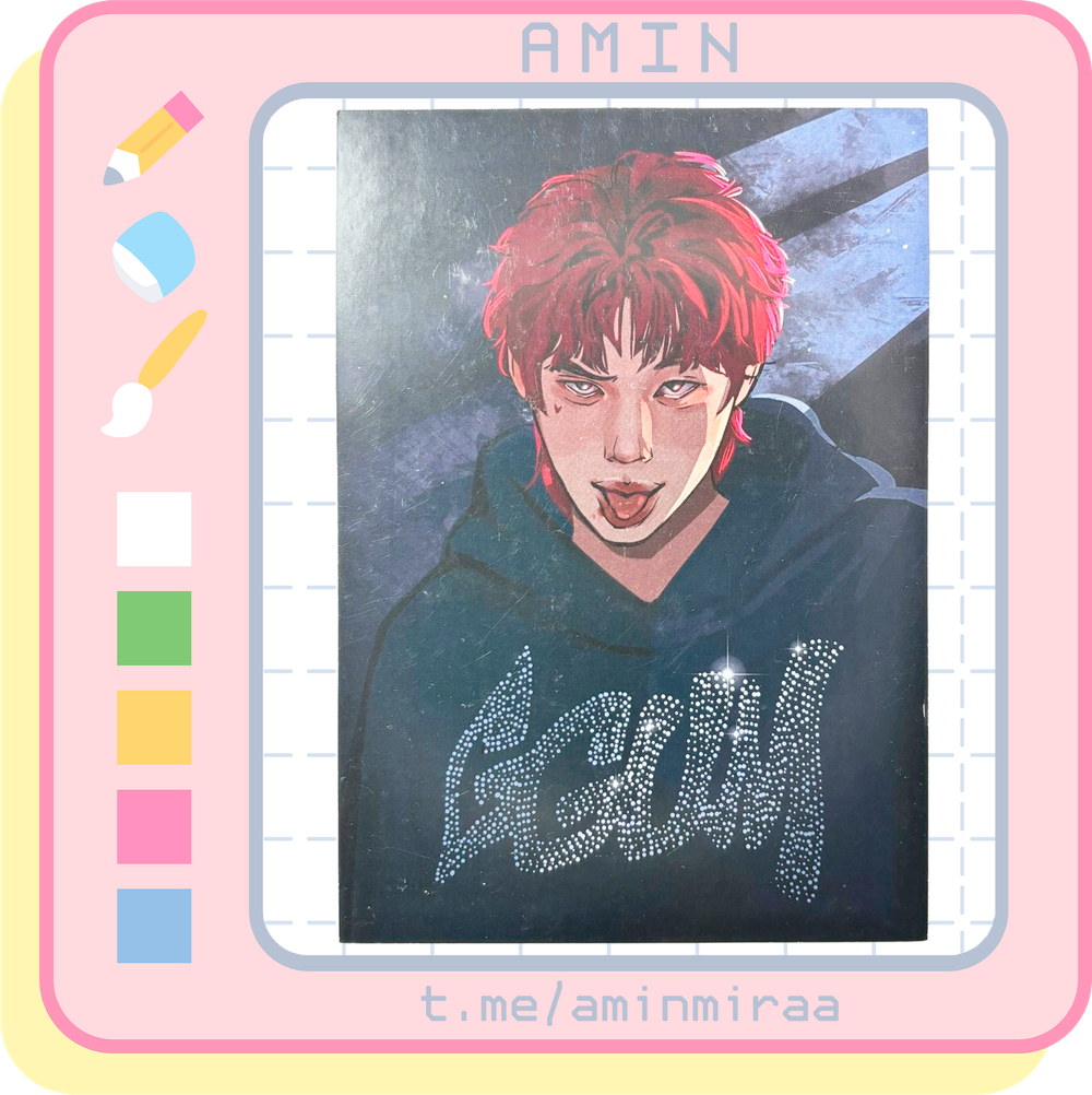 Плюшка / Открытка #095 / TXT