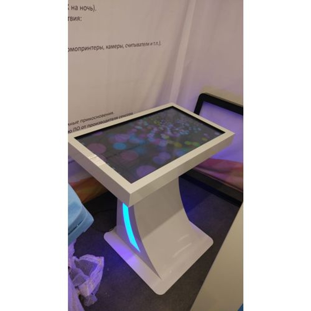 Интерактивный стол Axe Tech Lumia, 32