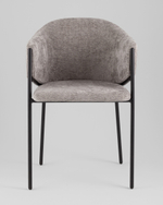 Стул обеденный Carmel серый