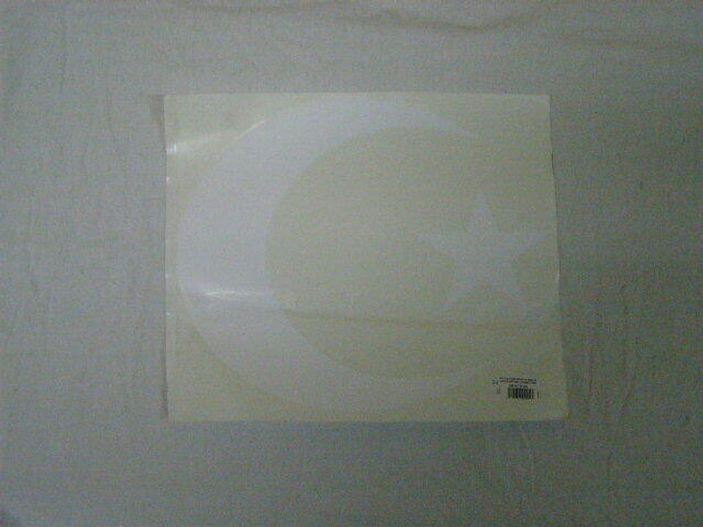 Наклейка плоттер  Месяц со звездой  белый (мусульманский) (350х300) (A-STICKER)