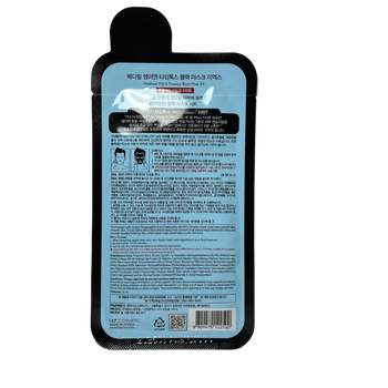 Маска для лица Mediheal M.E.N Timetox Charcoal-Mineral тканевая угольная Mask 25 мл