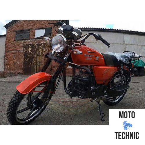 МОПЕД SWIFT ORANGE, ОРАНЖЕВЫЙ ЦВЕТ