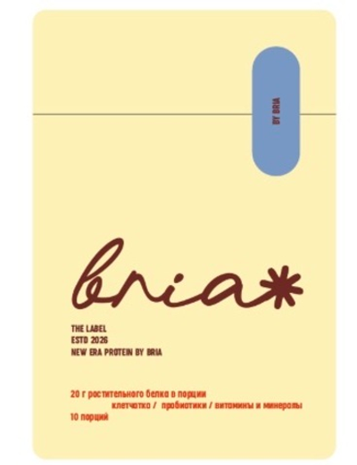 Сухая высокобелковая смесь со вкусом клубники саше 250 гр.