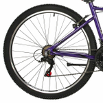 Женский велосипед Stinger Laguna STD 27" (2022)