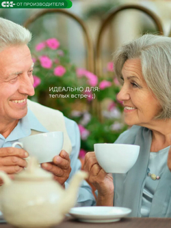 Скриншот 25.03.24_12.01.58