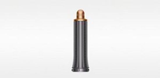 Мультистайлер Dyson Airwrap Complete LONG HS05, никель/медь UK